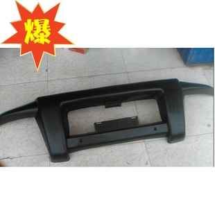 金杯霸道 吉奥凯旋 黄海挑战者 探索者-保险杠护杠 防撞杠 前牛角