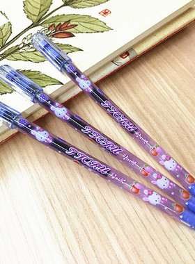 买1送1 东亚DONG-A TTORU 0.4mm彩色中性笔 墨水萎缩 满28元包邮