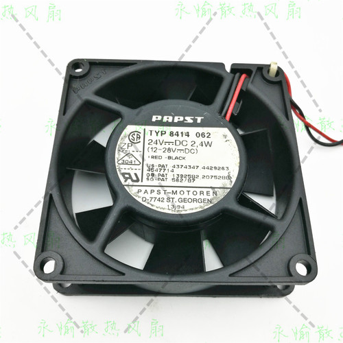 原装正品德国 papst TYP 8414 24V 2.4W 8025 2线 变频器散热风扇