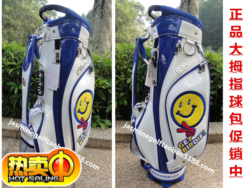 Sac de golf - Ref 37730 Image 1