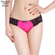 Slip jeunesse VSATURUALIA 61073-2 en polyester, polyester,  - Ref 662351 Image 74