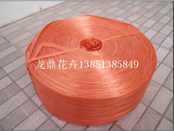 撕裂带/捆扎绳/塑料绳子/打包绳/打包带/pp/pe结束带/自动