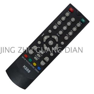 包邮 适用神州通800遥控器 K688 D303遥控器 原装芯片 同外形通用