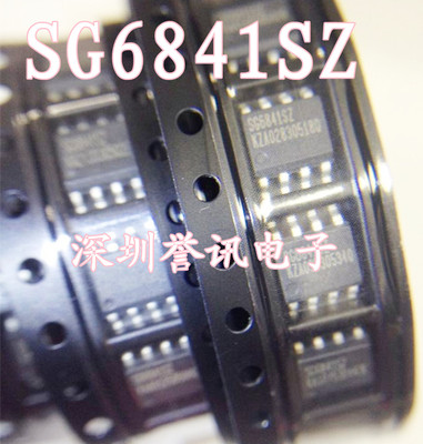 一个起【直拍】SG6841S SG6841SZ全新原装 液晶电源IC 实体店