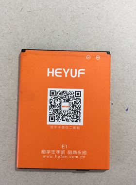 HEYUF 恒宇丰 经典 手机电池 HYF968 E1 电板 电池2000MAH