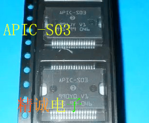 APIC-S03 新君威发动机电脑板电源芯片 全新 贴片铁底36脚可拍