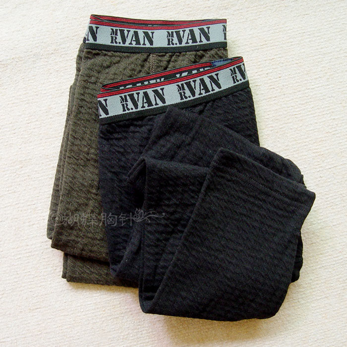 Pantalon collant - Ref 751125 Image 1