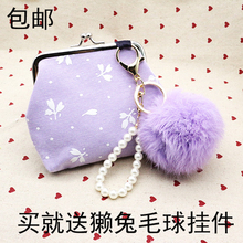 Sac homme - Ref 55992 Image 9