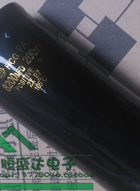 【腾盛达电子】正品进口 8200MFD250VDC 200V8200UF 测试好
