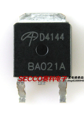 〖全新原装〗D4144 AOD4144 贴片 高压板MOS场效应管 IC集成电路