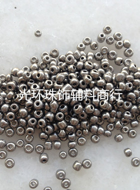 DIY铁灰色散珠 1.5mm2mm3mm3.6mm电镀不锈钢色米珠 服装鞋帽辅料