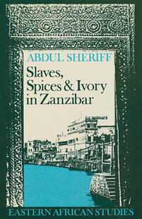 Spices Slaves 预售 Inte... Ivory Zanzibar