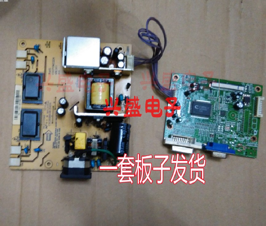 长城\G228\M22EI5\L228+\L226+\M22IV5\M22GL5\G227电源板+驱动板