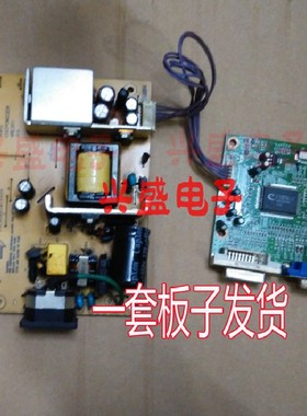 长城\G228\M22EI5\L228+\L226+\M22IV5\M22GL5\G227电源板+驱动板