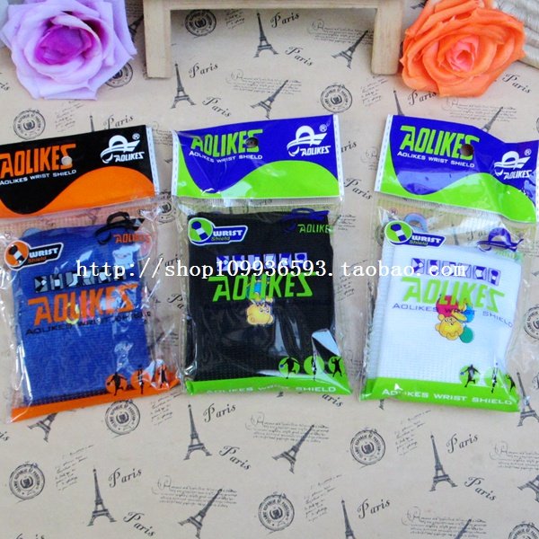 Protection sport - Ref 586131 Image 1