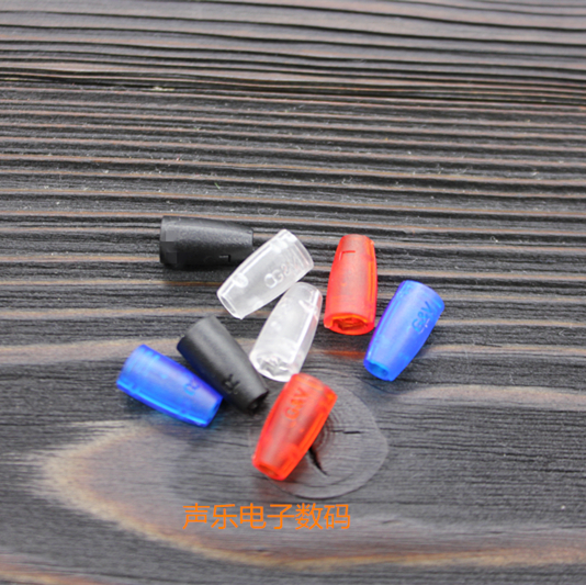 mmcx外壳 SE535 se215 se425 耳机线升级 DIY 耳机插针