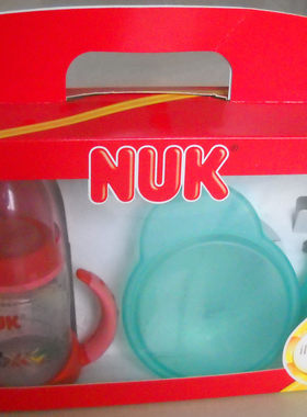德国nuk宝宝碗勺餐具套装婴童