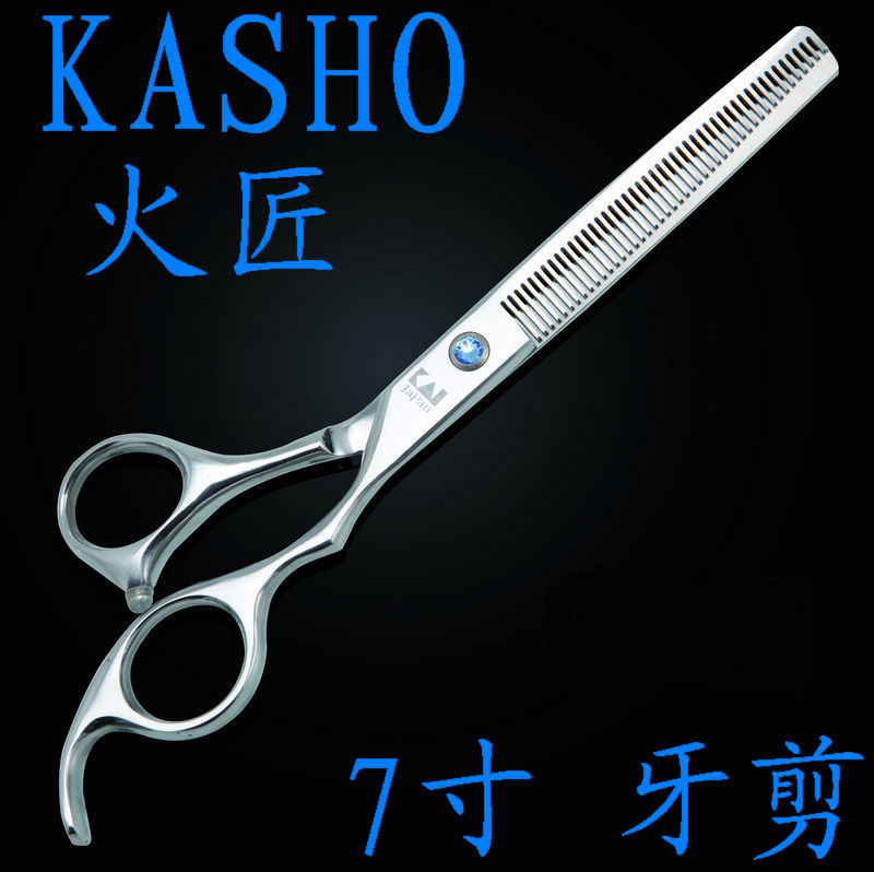 专业美发剪刀火匠理髲剪刀牙剪打薄碎发剪长剪刀 理髲师剪刀 7寸