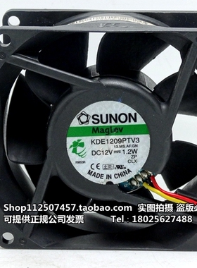 SUNON 9025 12V 1.2W 9CM 9厘米 KDE1209PTV3 机箱 散热风扇