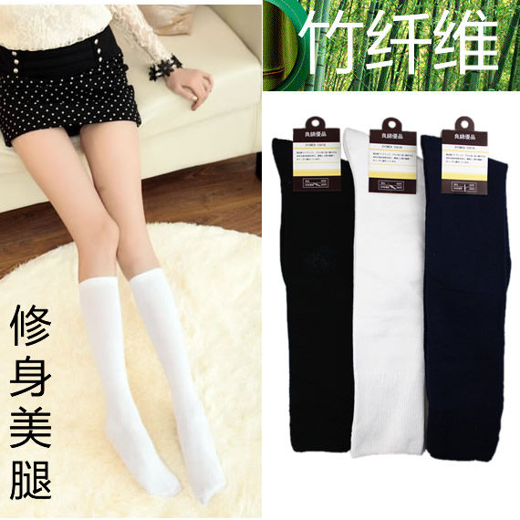 Chaussettes - collants ARTRIX - Ref 770961 Image 3