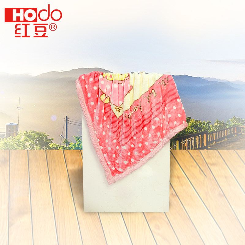 Coffret cadeau pour bébé HODO L0011 - Ref 1950327 Image 1