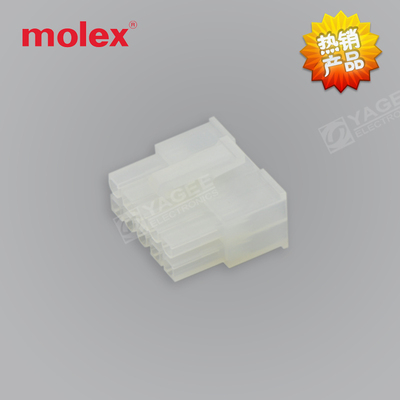 3901-2100 39-01-2100 39012100莫仕molex连接器 5557-10R 10P