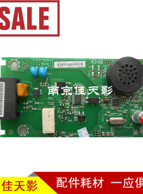 适用 HP127FN 128NF 128FW 128FP 276N 425 电话板 传真板 网络板