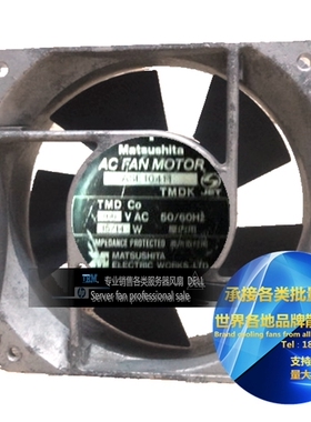 正品Matsushita风扇 100V 15/14W ASE10411 ASE104819 ASE104119