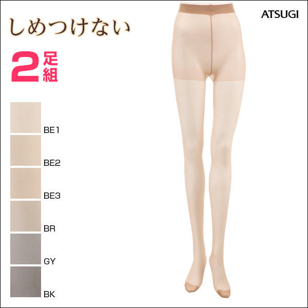 Chaussettes - collants ATSUGI a56ps4802p - Ref 761978 Image 1