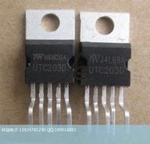 音频运算放大器 UTC2030A UTC2030 功放IC集成电路 全新原装
