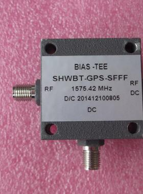 1575.42MHz 120V 7A SMA母 射频微波 宽带 同轴 T型偏置器 偏置器