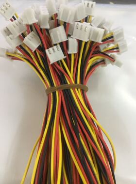 XH254mm网线疯狂促销端线束电子线单头连接线加工线材接插线4位