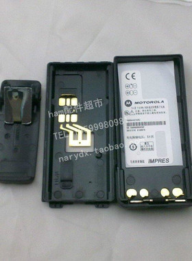 ◆◆XIR-P8668电池盒 GP328D/GP338D电池壳 P8660薄电池壳