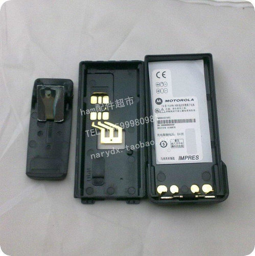 ◆◆XIR-P8668电池盒 GP328D/GP338D电池壳 P8660薄电池壳