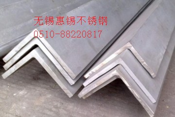 201不锈钢角钢 304L不等边角钢 310冲孔角钢316L型角钢30*30 角铁