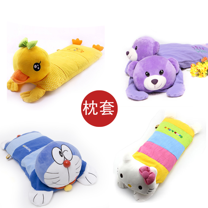儿童全棉加长荞麦小孩不含枕套