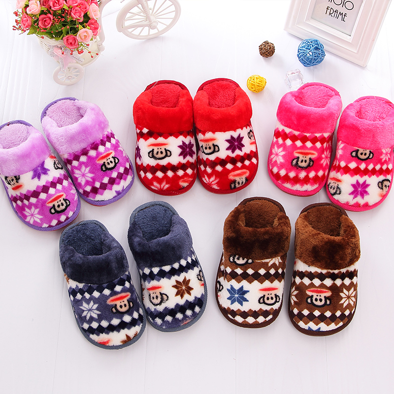 Chaussons enfants en suède pour hiver - semelle plastique - Ref 1013583 Image 1