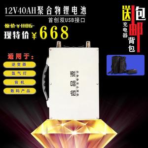 Lumière vélo LAYMAN - Ref 2399472 Image 5