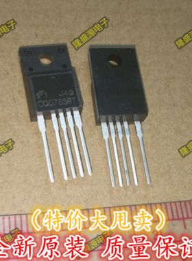 电源控制芯片 FSCQ0765RTYDTU CQ0765RT TO220F-5L  直拍