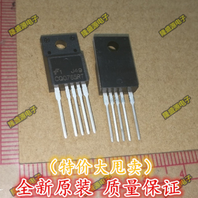 电源控制芯片 FSCQ0765RTYDTU CQ0765RT TO220F-5L  直拍
