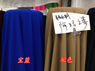 春秋款高弹力新哥弟阿玛施面料 西装套装 小脚裤连衣裙布料