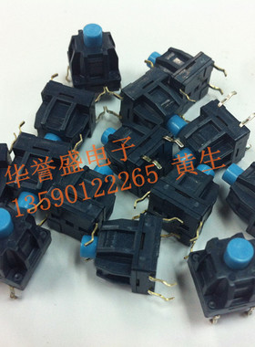 日本SMK按钮 轻触开关 JPM1130-0701 10*10*13 进口防水按键 4脚