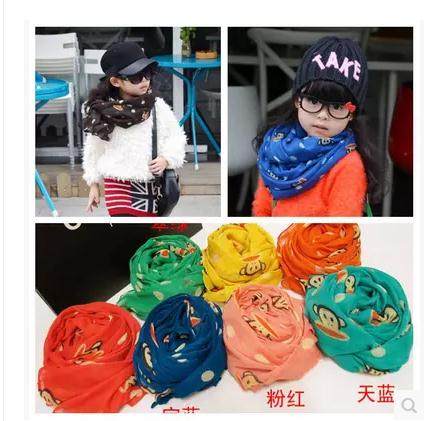 Echarpe enfant - Ref 2137460 Image 1