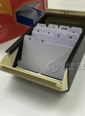 正品益而高818S名片盒 小号透明名片盒存400张商务收纳盒