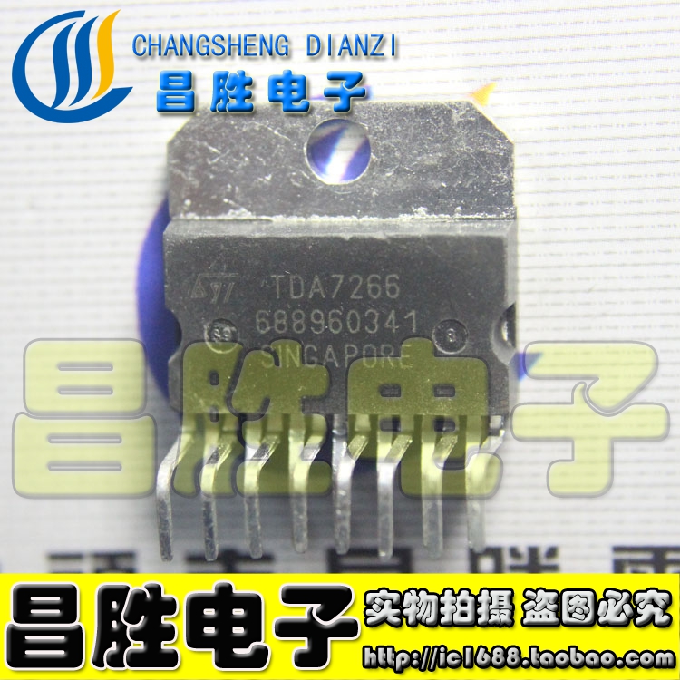 TDA7266TDA7266MTDA7266S
