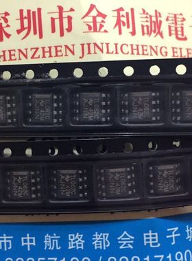 【实体店】 全新原装 TL062CDR  SOP-8 可直拍