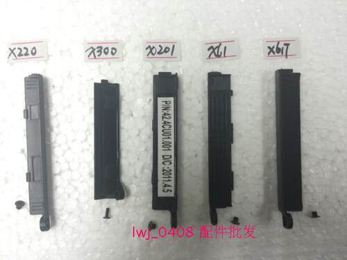 IBM THINKPAD X60 X61 X60S X61S X60T X61T X200 X201 X200T X201T X220 X230 X220I X230I X220T X230T 全系列型号