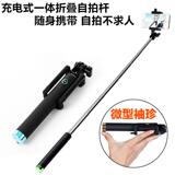 Support téléphone mobile MINXIN - Ref 1359700 Image 36