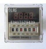 S延时双控开关12V 包邮 24V 220V 380V 无限循环型时间继电器DH48S