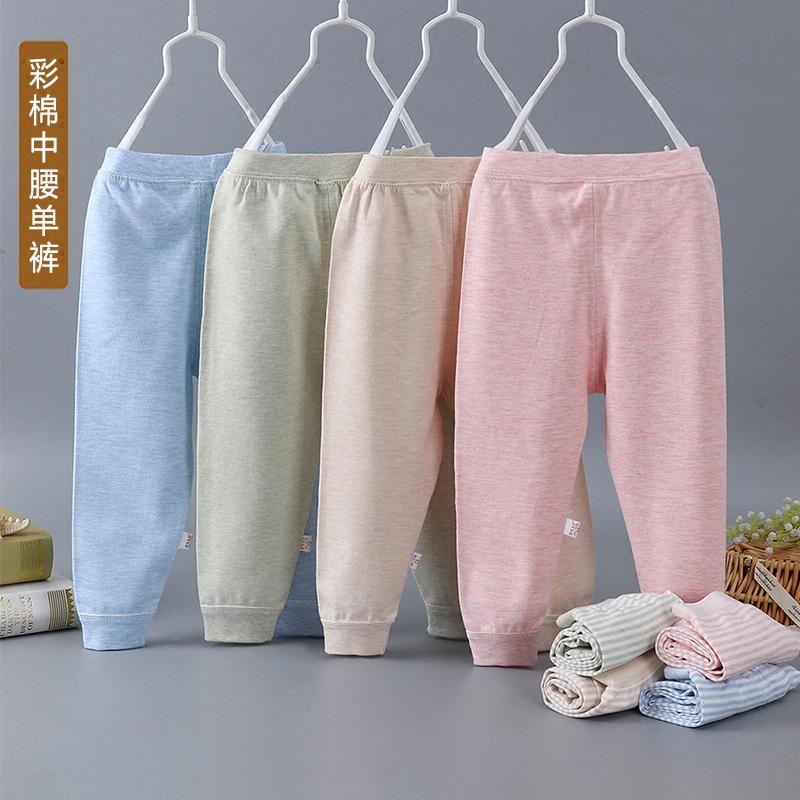 children Long johns baby Cotton Pants girl Line pants spring and autumn Pants Files can be opened Primer 0-1-2-3in the Children/Baby/Family fitted , Pants  category - from Buy2taobao.com to provide professional Taobao agent buy service